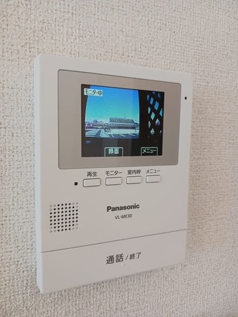 Naikan9 20240920000000 945x630