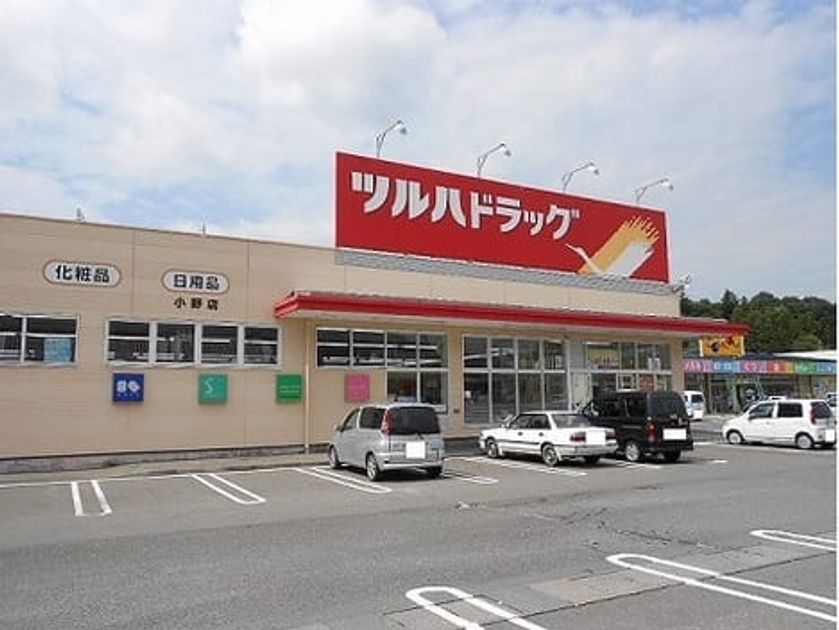 Naikan17 20200527000000 945x630