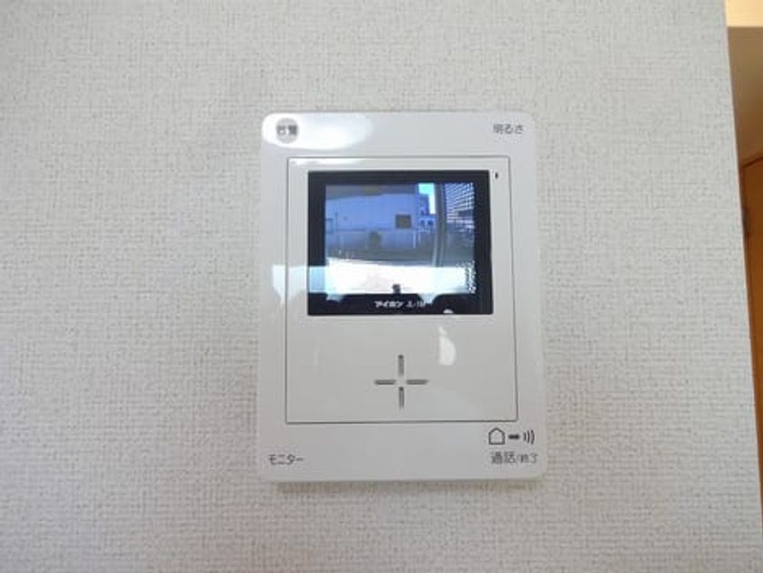 Naikan8 20160209000000 945x630