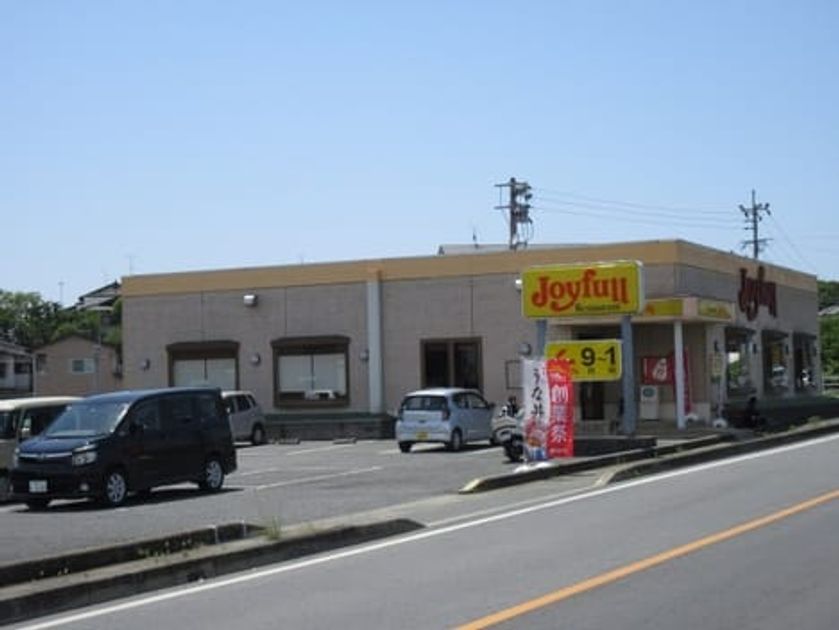 Naikan14 20210705000000 945x630