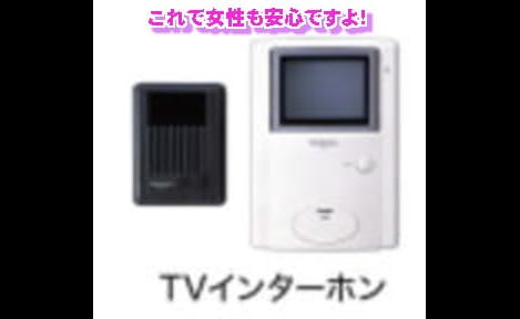 Naikan2 20090625000000