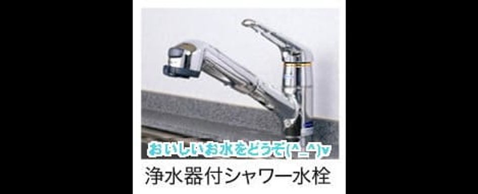 Naikan3 20090625000000 945x630