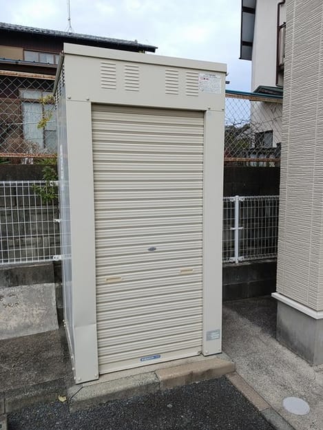 Naikan8 20260120000000