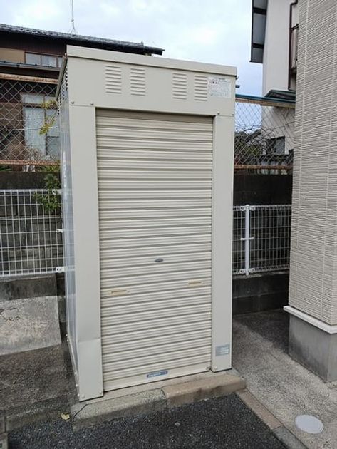 Naikan8 20260120000000 945x630