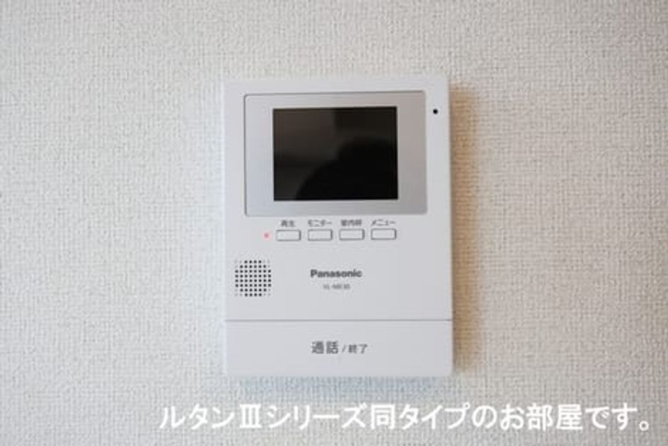 Naikan12 20260514000000 945x630