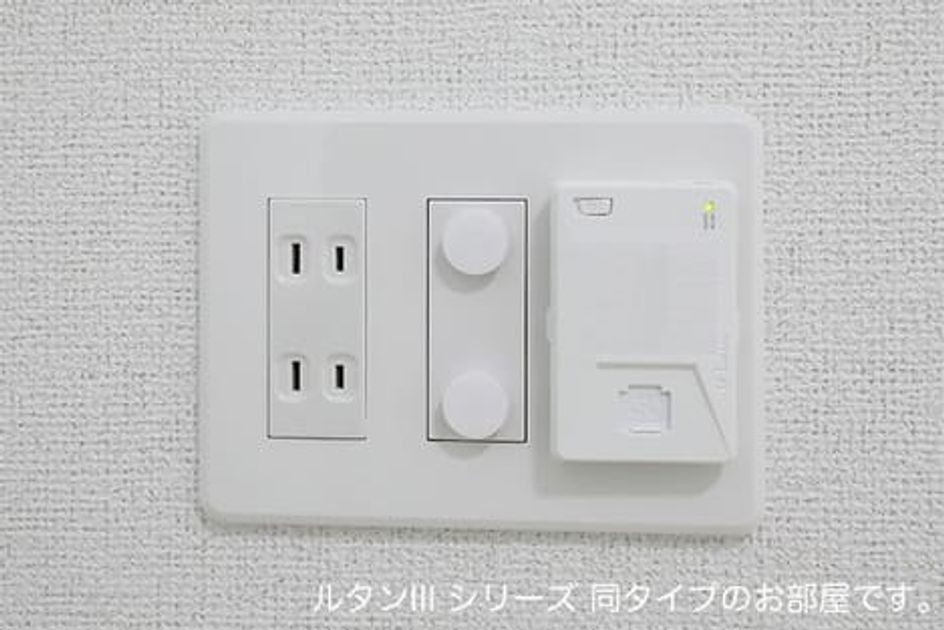 Naikan11 20260514000000 945x630
