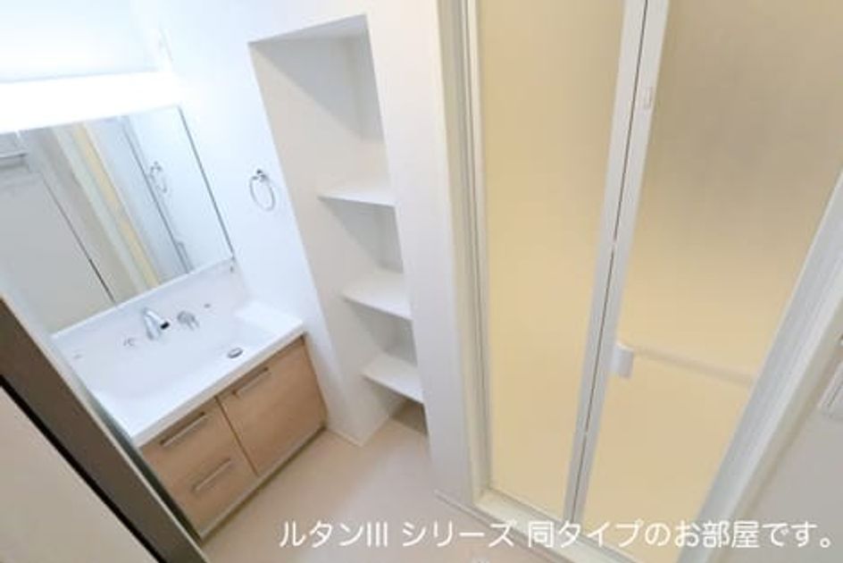 Naikan4 20260514000000 945x630