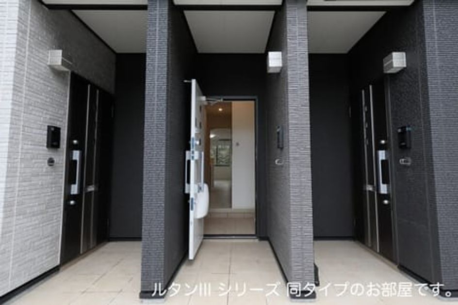 Naikan6 20260514000000 945x630