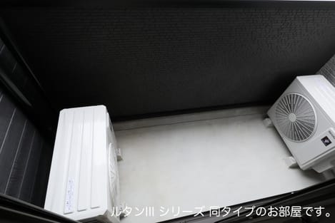 Naikan7 20260514000000