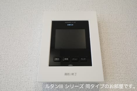 Naikan9 20260514000000