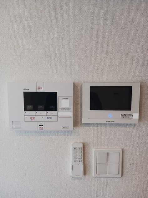 Naikan9 20261013000000 945x630