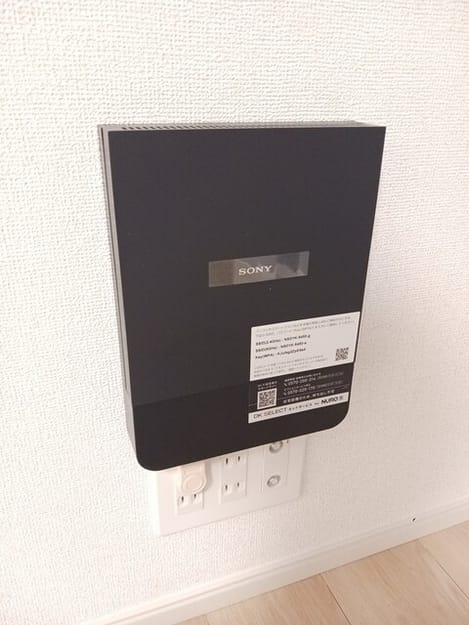 Naikan10 20260916000000