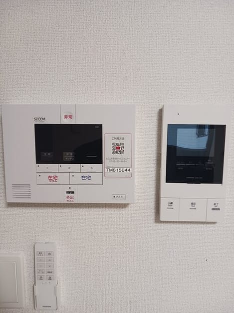 Naikan9 20260916000000