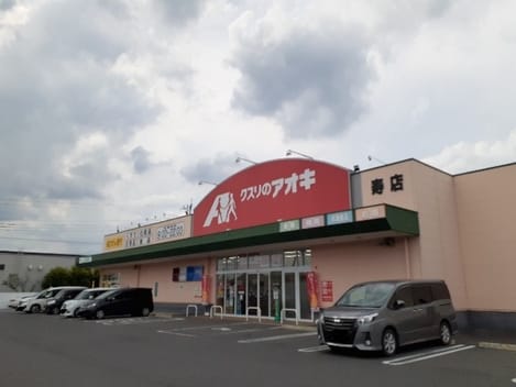 Naikan14 20240527000000