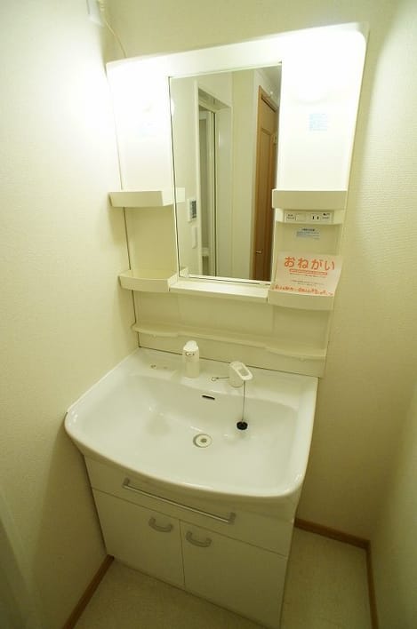 Naikan4 20170622000000
