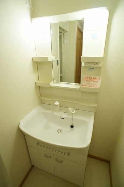 Naikan4 20170622000000 945x630