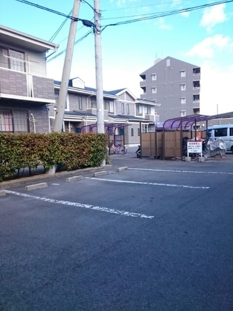 Naikan11 20220322000000