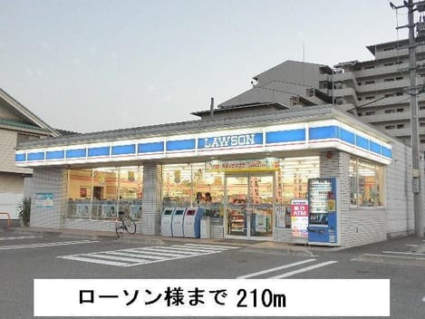 Naikan13 20150918000000