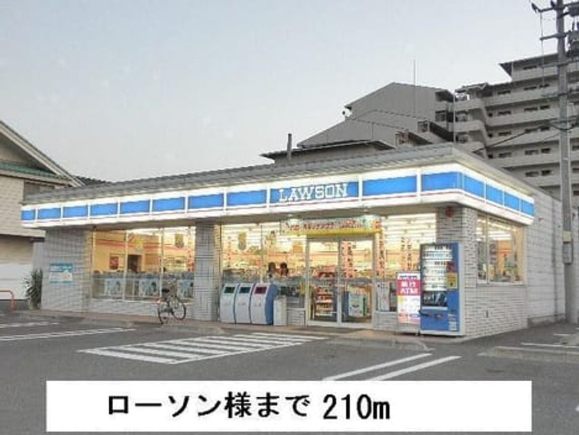 Naikan13 20150918000000 945x630