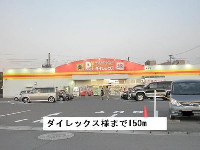 Naikan14 20150918000000 945x630