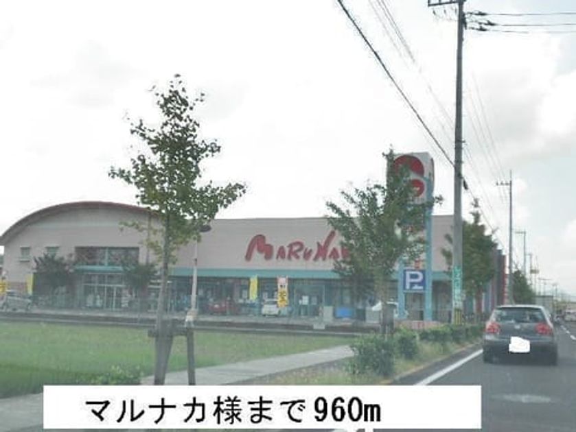 Naikan15 20150918000000 945x630