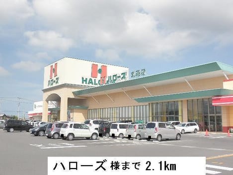 Naikan16 20150918000000