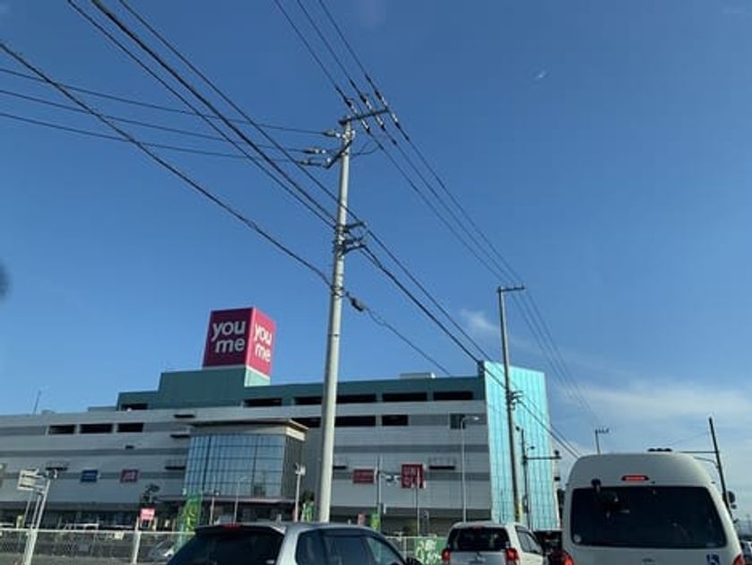 Naikan17 20200304000000 945x630