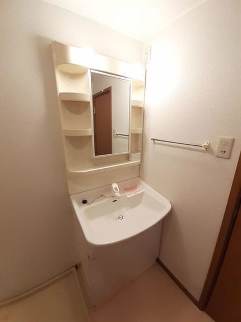 Naikan9 20220322000000 945x630