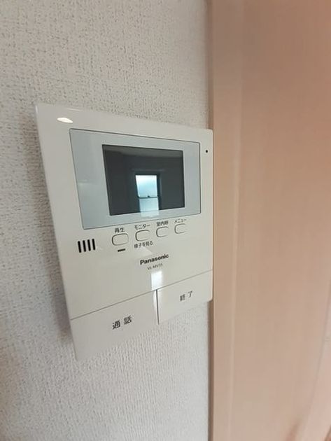 Naikan9 20230314000000 945x630