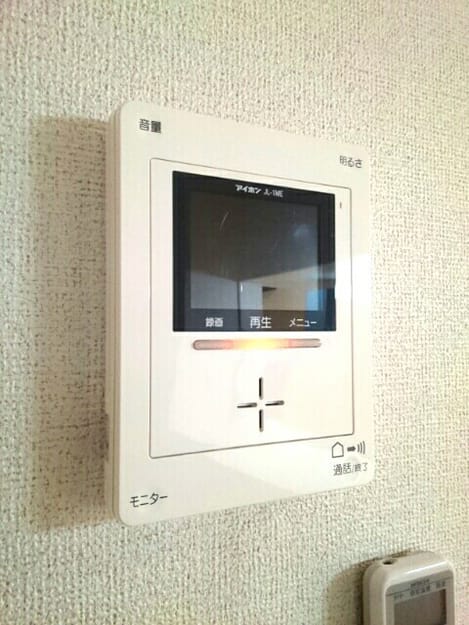 Naikan10 20201116000000