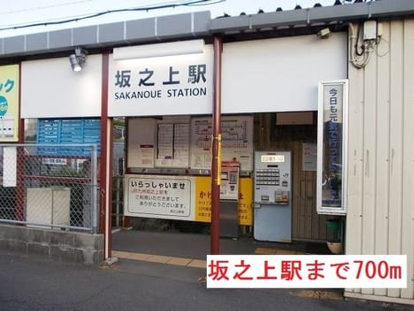 Naikan13 20191203000000 945x630