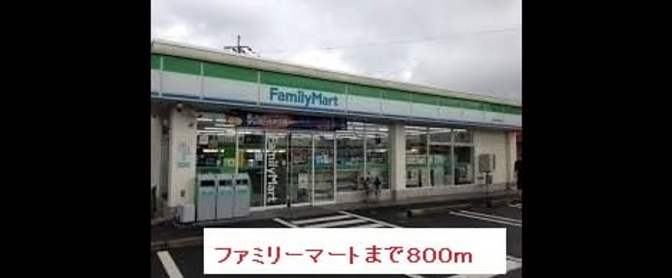 Naikan14 20160526000000 945x630
