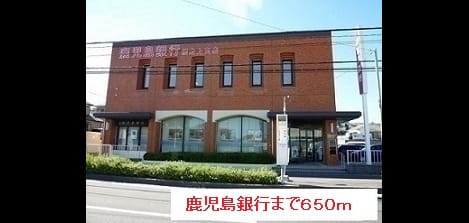 Naikan16 20160526000000