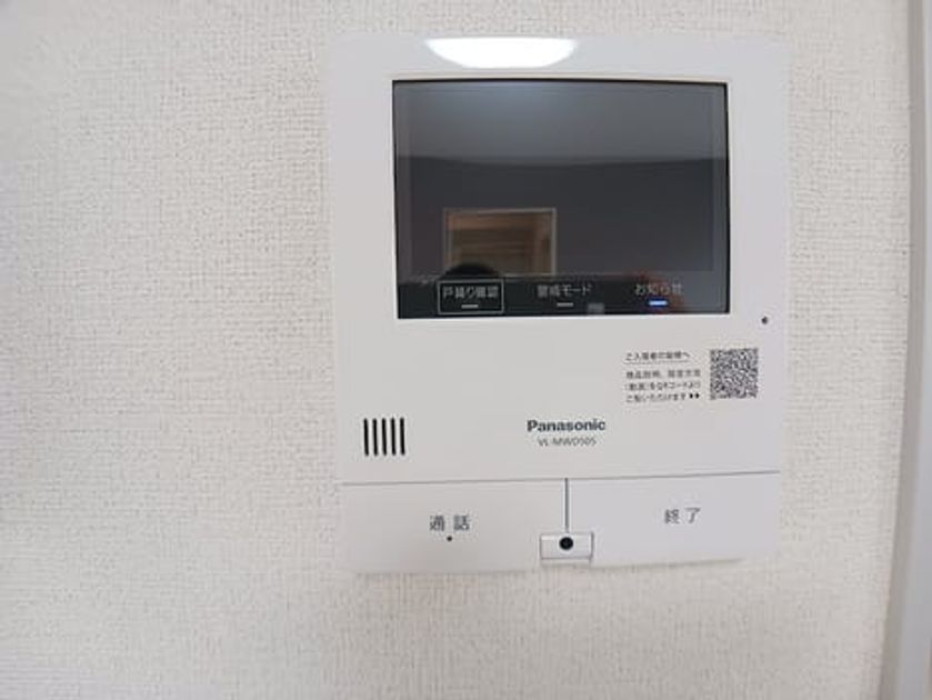 Naikan7 20260917000000 945x630