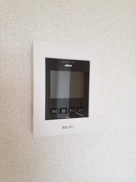 Naikan12 20231130000000