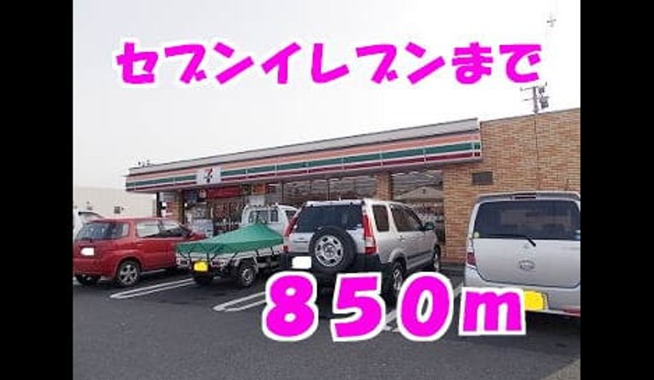 Naikan15 20140124000000 945x630