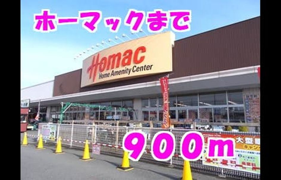 Naikan18 20140124000000 945x630