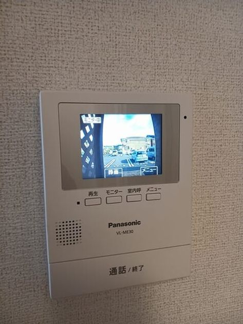 Naikan11 20250718000000 945x630