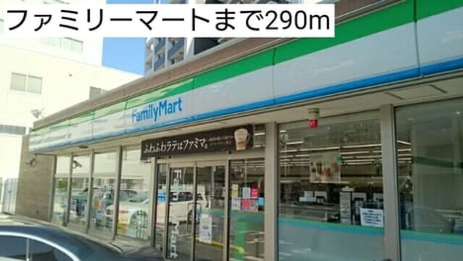 Naikan14 20191110000000 945x630