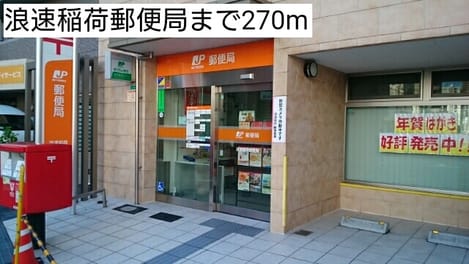 Naikan15 20191110000000
