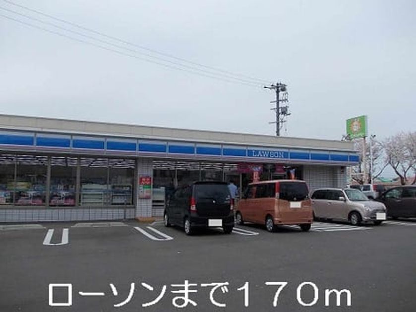 Naikan13 20140922000000 945x630