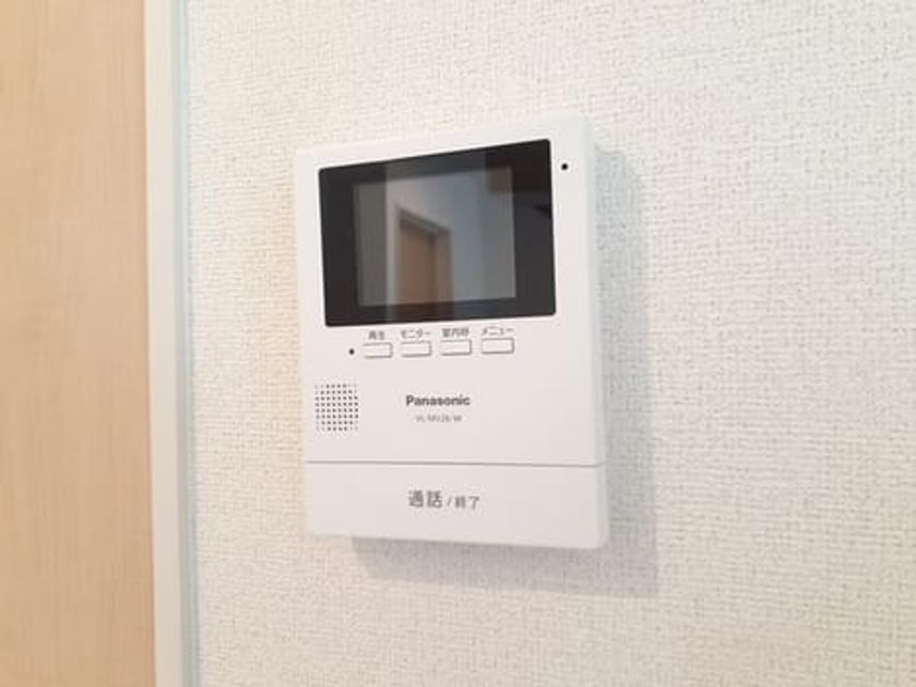 Naikan9 20220408000000 945x630