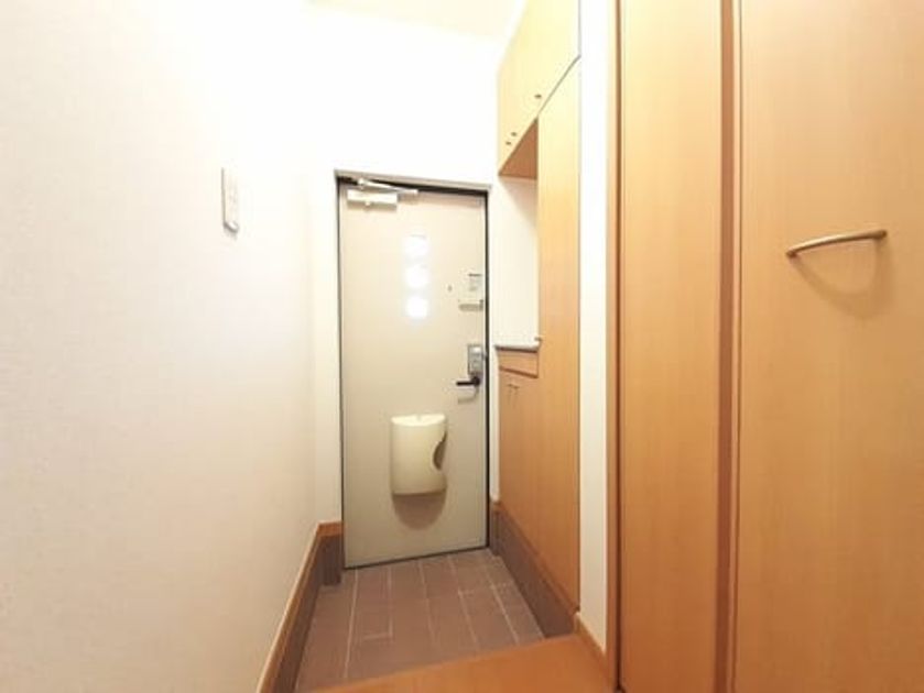 Naikan8 20240105000000 945x630