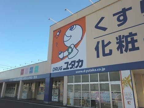 Naikan15 20240125000000