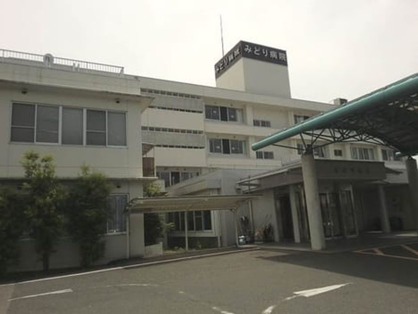 Naikan16 20240125000000 945x630