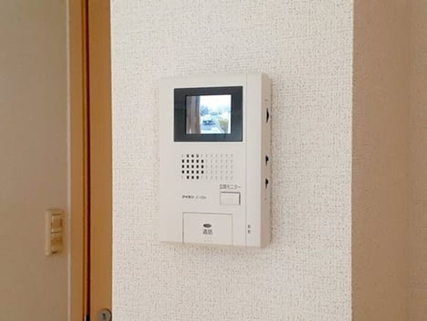 Naikan1 20241116000000 945x630