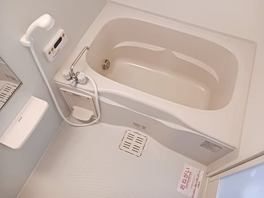 Naikan3 20261023000000 945x630
