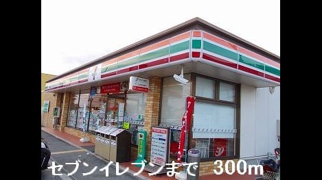 Naikan14 20160220000000