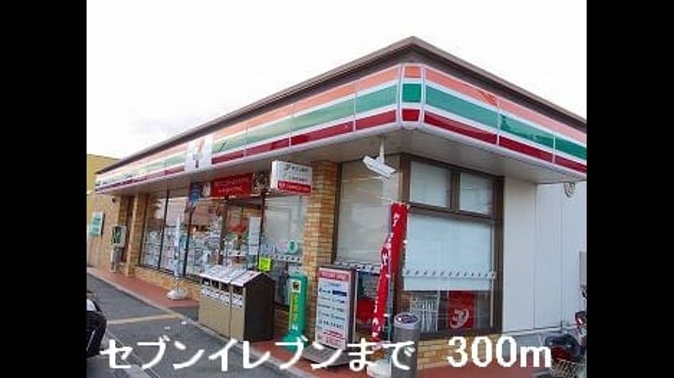 Naikan14 20160220000000 945x630