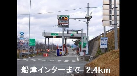 Naikan17 20160220000000